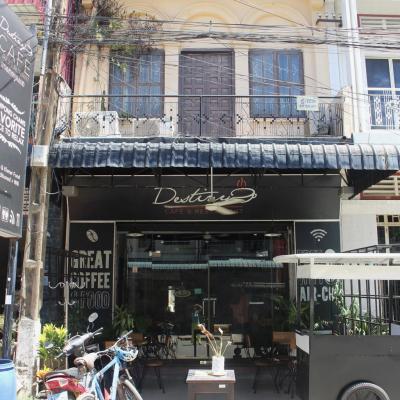 Kampong Cham Destiny 003