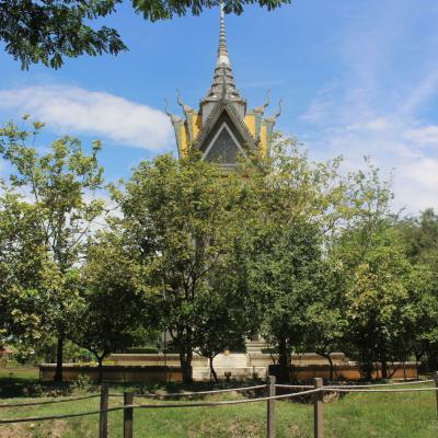 Cambodia Krkf 001
