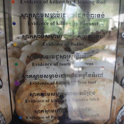 Cambodia Krkf 010