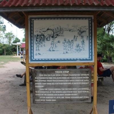 Cambodia Krkf 012