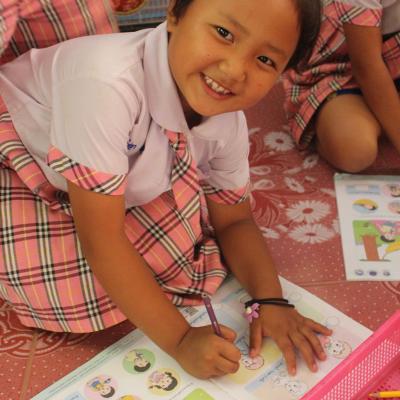 The Students Pre School To High School 11 50264019162 O