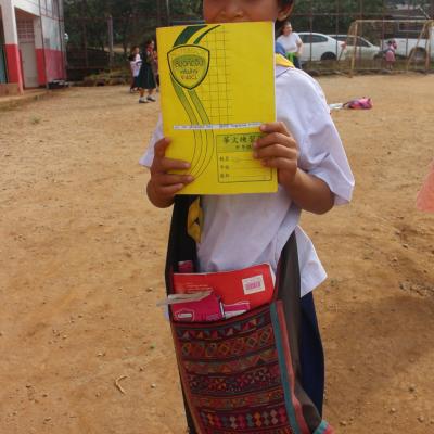 The Students Pre School To High School 26 50264018487 O