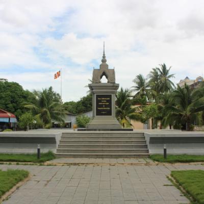 Genocide Museum