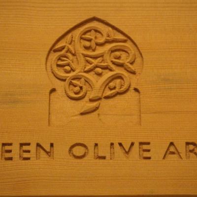 Morocco Green Olive Arts Studio 001