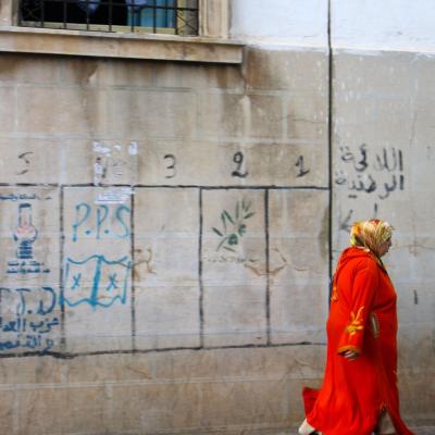 Morocco Tetouan Faces Places 012